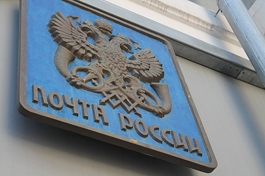 Приморский филиал Почты России существенно обновил свой автопарк