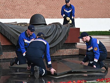 Профилактику Вечного огня в Москве проведут перед Днем памяти и скорби