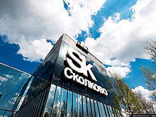 «Уралхим» объявил конкурс на поиск инновационных решений по оценке остаточного ресурса технических устройств