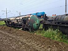 По факту схода вагонов грузового поезда в Приамурье возбудили уголовное дело