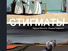 «Стигматы»: от алкоголика до святого