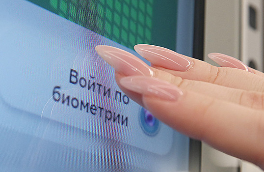 «Ъ»: Сбербанк может выйти из проекта по развитию Единой биометрической системы