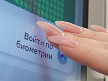 «Ъ»: Сбербанк может выйти из проекта по развитию Единой биометрической системы