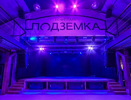 Арт-директор «Подземки» прокомментировал инициативу Союза отцов о запрете двух концертов в Новосибирске