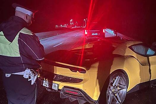 Суперкар Ferrari разорвало пополам на российской трассе