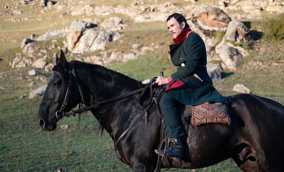 Состоялся дебютный показ фильма «Лермонтов»