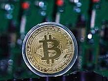 Биткоин резко подешевел