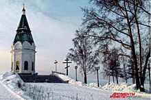 Красноярск вошёл в десятку самых дорогих городов России