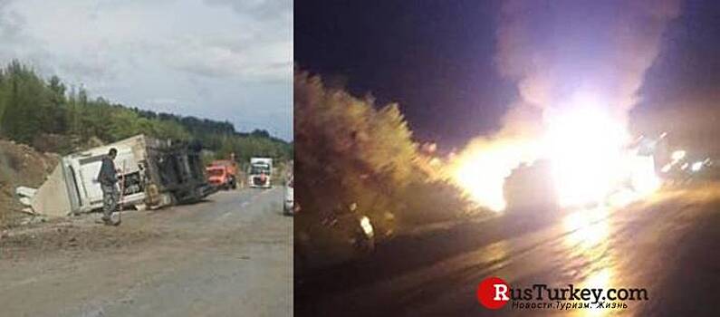 На трассе Анталья-Кемер сгорела фура с фруктами