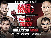 Берхамов, Исаев и Михайлов подписали контракты на бой 4 февраля на Bellator 290