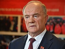 Зюганов переизбран председателем КПРФ