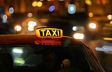 В Москве выросли цены на поездки в такси