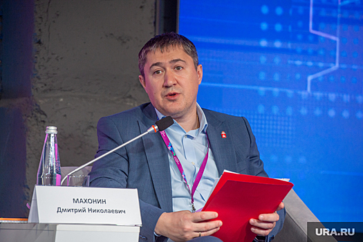 Пермский губернатор Махонин отменил карантин по бешенству