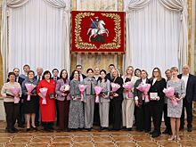 Лучшим экономистам Москвы вручили награды