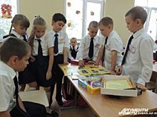Родители будущих первоклассников пожаловались на сбор денег в школе