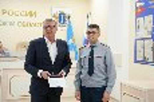 Сотрудник УФСИН России по Ульяновской области награжден медалью «За содействие донорскому движению»