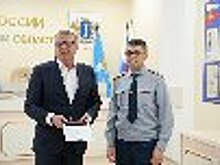 Сотрудник УФСИН России по Ульяновской области награжден медалью «За содействие донорскому движению»