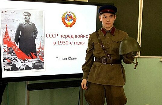 Потрогать прошлое: калининградский студент собрал коллекцию исторической униформы