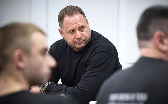 На Украине рассказали о судьбе Ермака