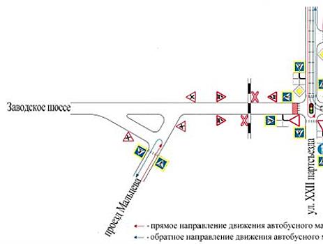 Заводское шоссе будет частично перекрыто до 10 сентября