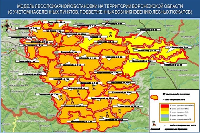 В Воронежской области в большинстве районов установлен IV класс пожарной опасности