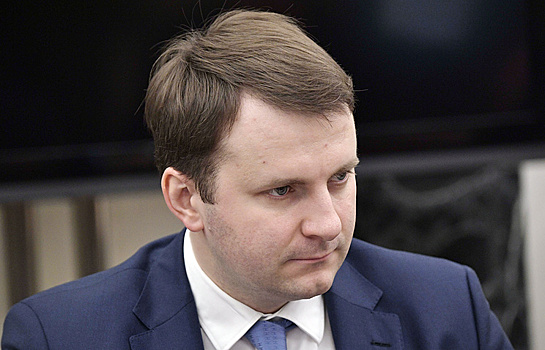 Россия не намерена участвовать в докапитализации ЕБРР