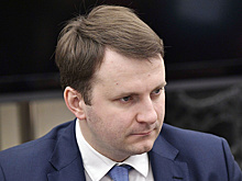 Россия не намерена участвовать в докапитализации ЕБРР