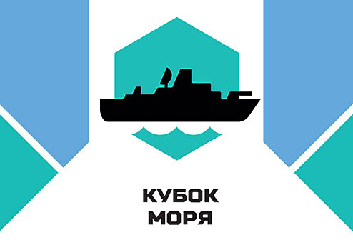 Малый ракетный корабль «Град Свияжск» прибыл в главную базу ВМС Азербайджанской Республики