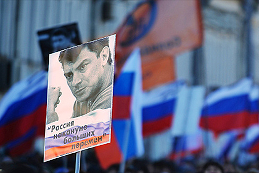 Власти Екатеринбурга отказались согласовать акцию в память Немцова