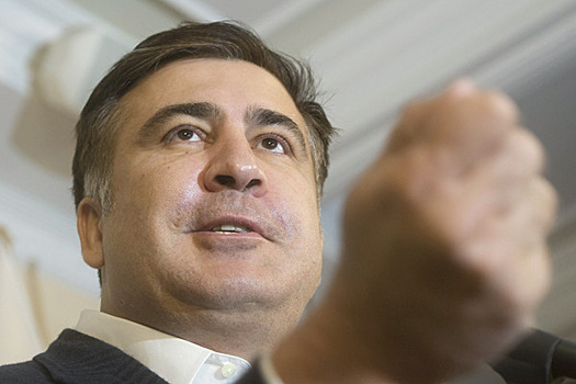 Саакашвили заявил, что власти Грузии его боятся
