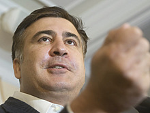 Саакашвили заявил, что власти Грузии его боятся