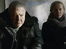 Когда состоится цифровая премьера драмы «Вечная зима»