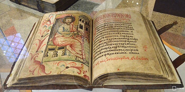 В библиотеке рядом с Молжаниновским расскажут о Кирилле и Мефодии