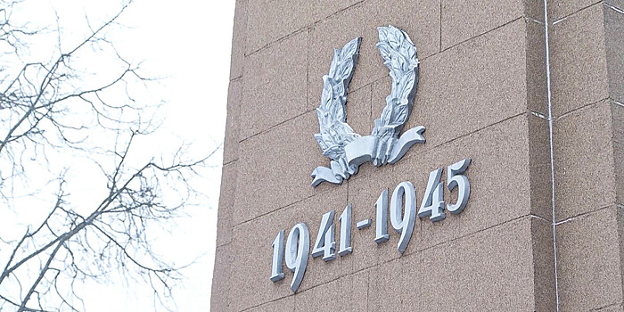 Останки погибших в годы Великой Отечественной войны перезахоронили в Беларуси