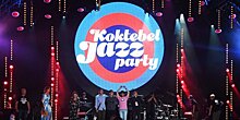 Koktebel Jazz Party – как прошел шестнадцатый сезон крымского джаза