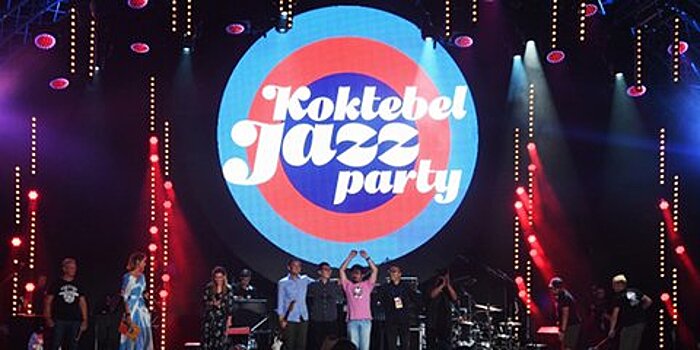Koktebel Jazz Party – как прошел шестнадцатый сезон крымского джаза