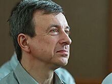 Суд вынес приговор ученому ЦАГИ Губанову