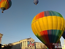 Курск. Прямая трансляция полета на аэростате