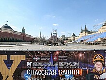 На Красной площади началась подготовка к фестивалю "Спасская башня"