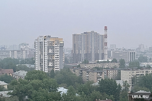 Над Челябинской областью задержится смог от пожаров в соседних регионах