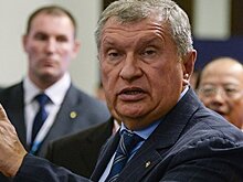 Сечин пообещал увеличить отчисления "Роснефти" в бюджет