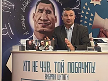 Ломаченко созрел на интервью, Кличко издал книгу мемов, Тактаров троллит конфликт Яндиева и Харитонова — соцсети 