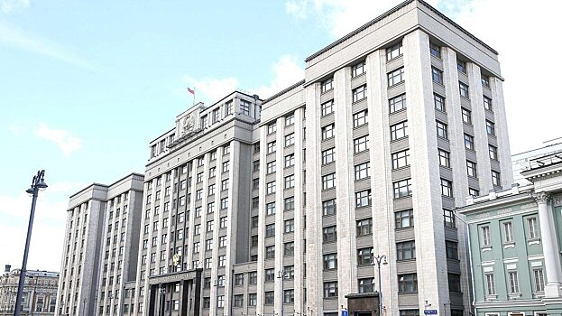 Госдума проведет слушания по совершенствованию пенсионного законодательства