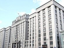 Госдума проведет слушания по совершенствованию пенсионного законодательства