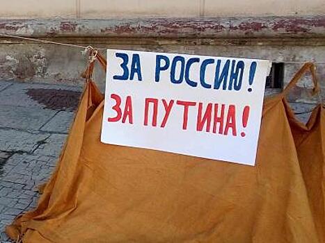 Астраханские полицейские помешали общественнику голодать за Путина