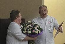 Заведующей аптекой больницы Дмитровского района вручили почетную грамоту Департамента здравоохранения