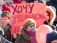 Латвия решила показать Москве "красную тряпку"