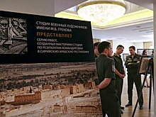 В Департаменте госзакупок Минобороны России открыта выставка мастеров студии военных художников имени М.Б. Грекова