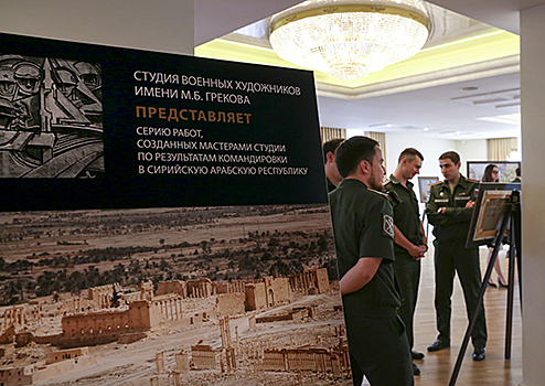 В Департаменте госзакупок Минобороны России открыта выставка мастеров студии военных художников имени М.Б. Грекова