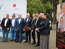 Сухум пригласили на "Свидание с Россией"